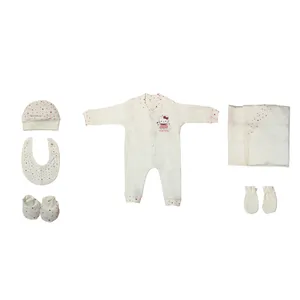 ست 7 تکه لباس نوزادی مادرکر کد 544 