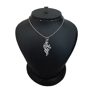 گردنبند نقره زنانه ترمه 1 مدل یاسمین کد ma 1306