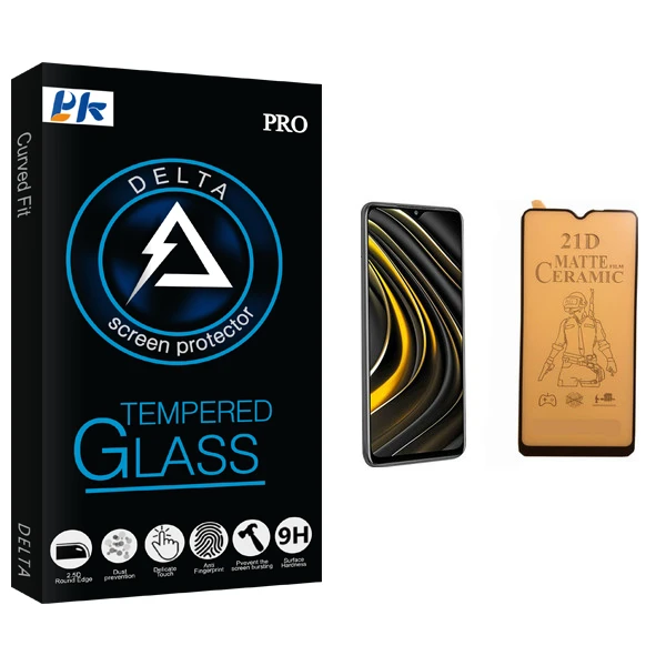 محافظ صفحه نمایش سرامیکی پی کی مدل Delta Glass مناسب برای گوشی موبایل شیائومی Poco M3