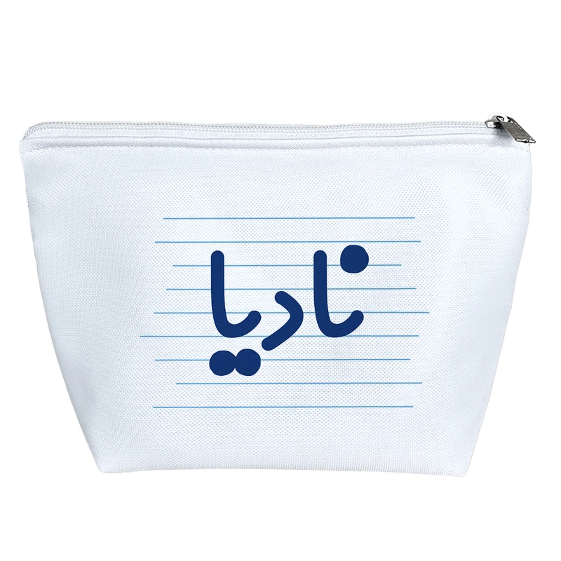 کیف لوازم آرایش دخترانه خندالو مدل نادیا کد 3687