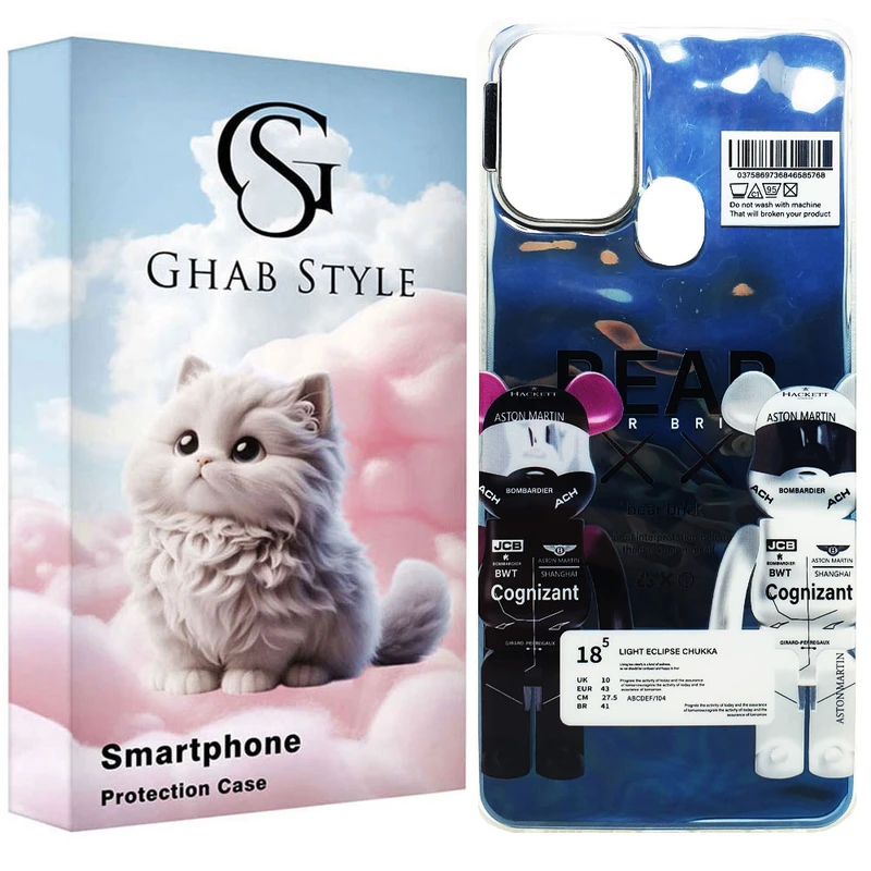 کاور قاب استایل مدل رباط مناسب برای گوشی موبایل سامسونگ Galaxy A21s