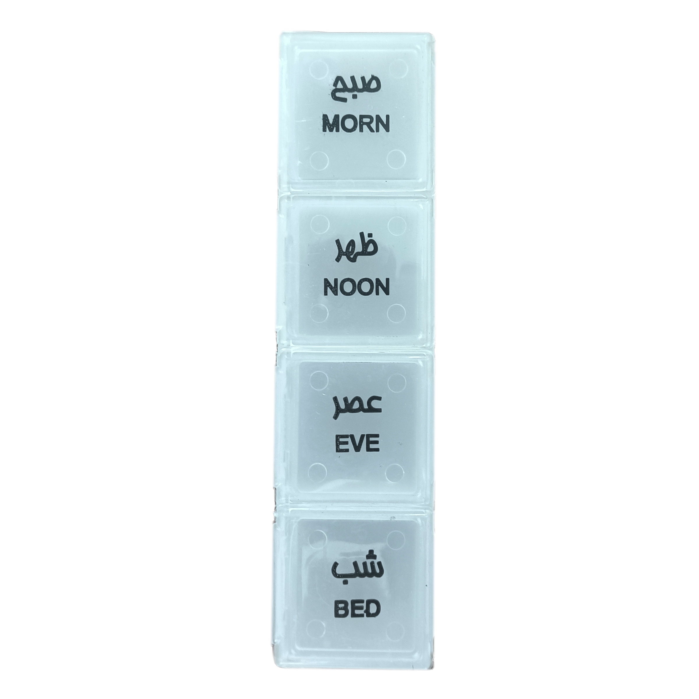 محفظه نگهداری قرص مدل روزانه