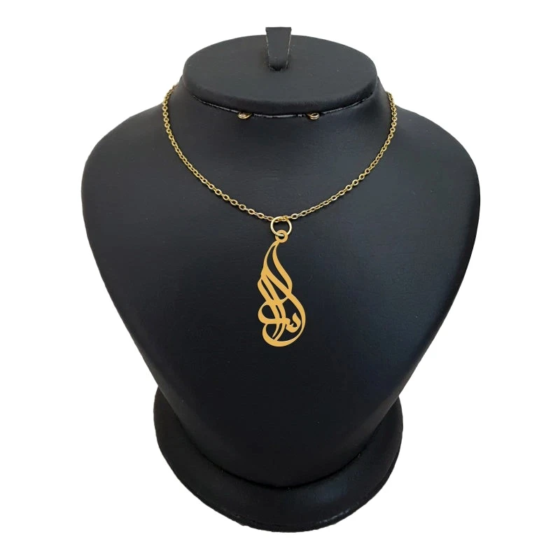 گردنبند زنانه هایکا مدل اسم اسرا کد j-ha 138