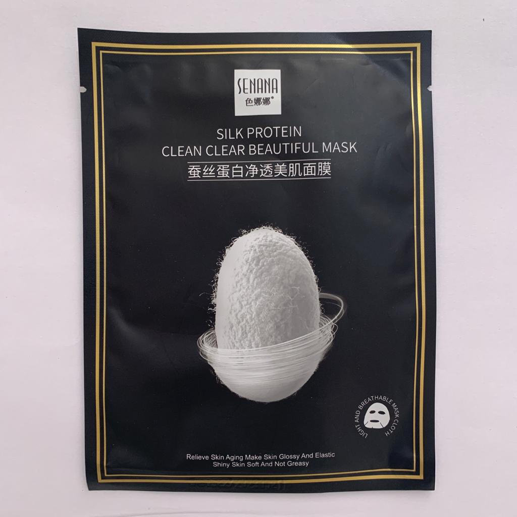 ماسک صورت سنانا مدل پیله ابریشم وزن 30 گرم