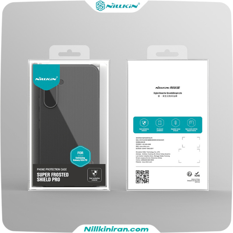 کاور نیلکین مدل Super Frosted Shield Pro مناسب برای گوشی موبایل سامسونگ Galaxy S24 fe 