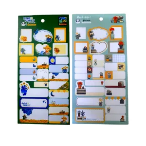 کاغذ چسب دار پارسام مدل برچسب اسم طرح ونگوگ وگل بسته دو عددی