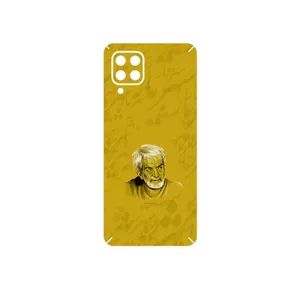 MAHOOT MohammadHossein Shahriar Cover Sticker for Samsung Galaxy M32