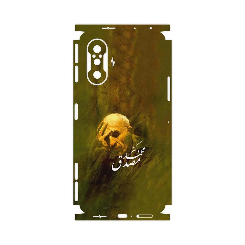 برچسب پوششی ماهوت مدل Dr_Mosadeq-FullSkin مناسب برای گوشی موبایل شیائومی Redmi K40 Gaming