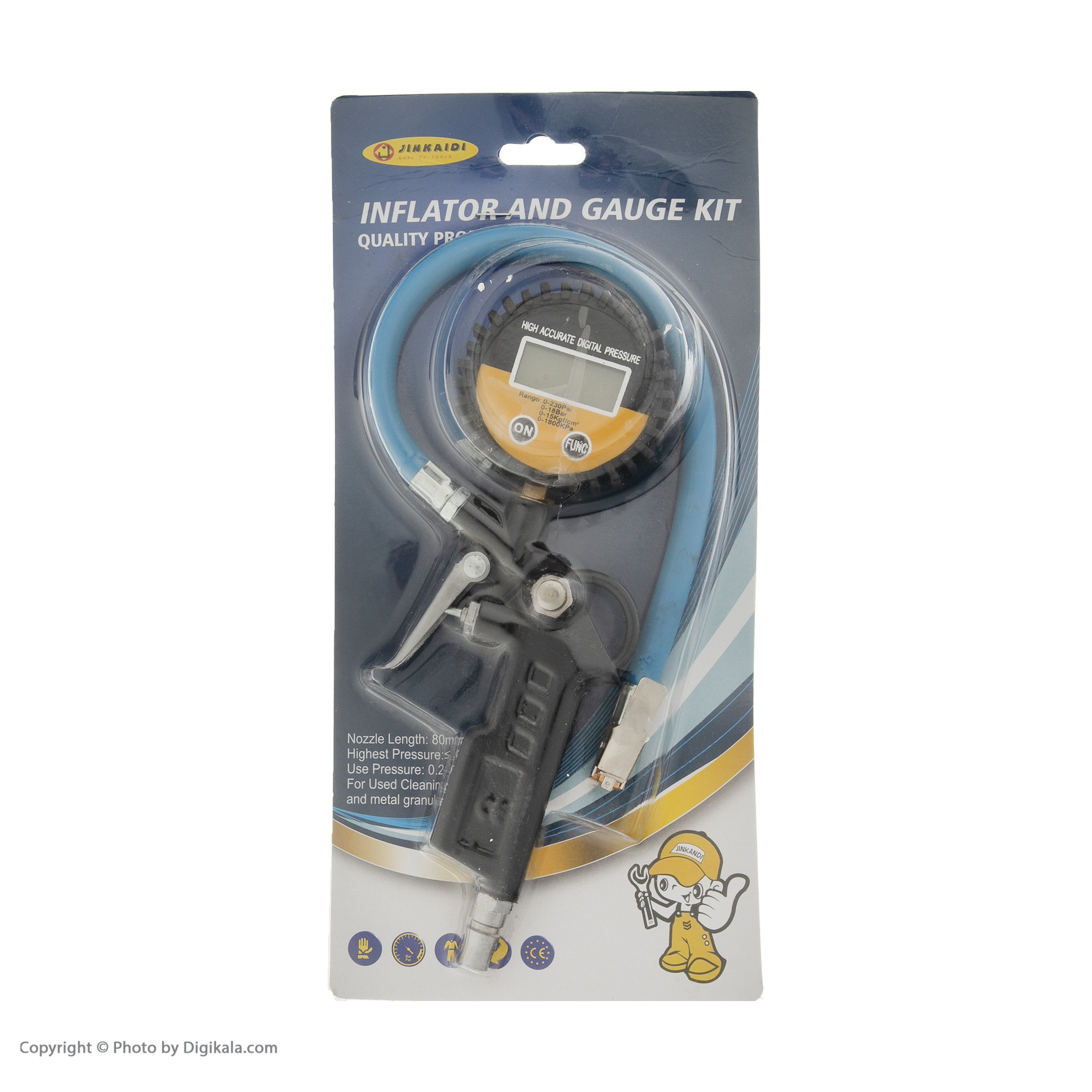 تفنگی باد گیج دار جینکایدو مدل R20-117