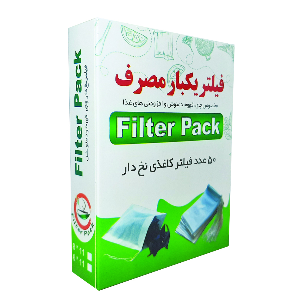 فیلتر چای فیلترپک مدل 8112 بسته 50 عددی