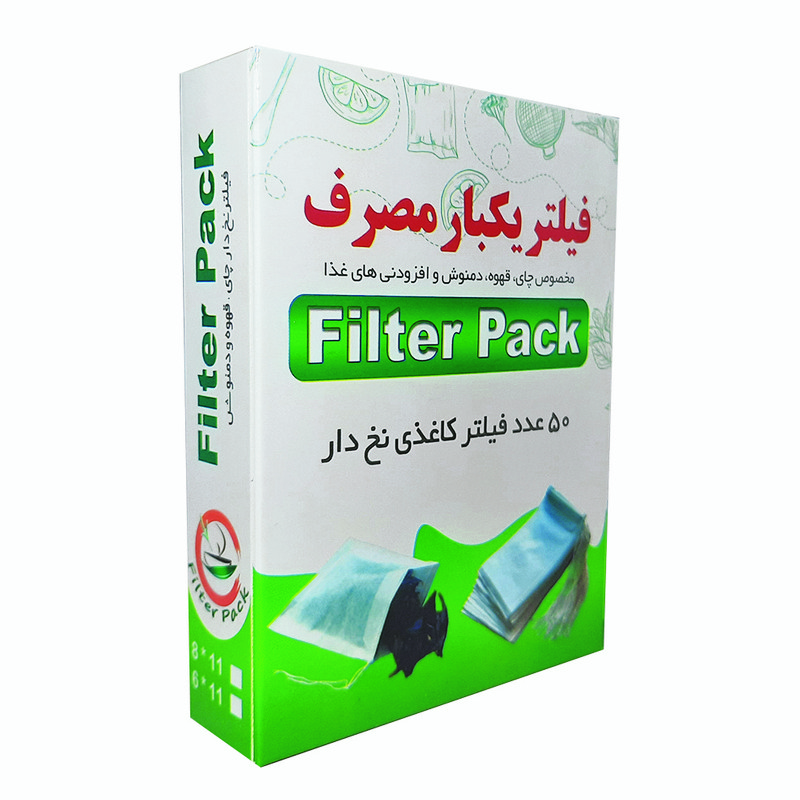 فیلتر چای فیلترپک مدل 8112 بسته 50 عددی