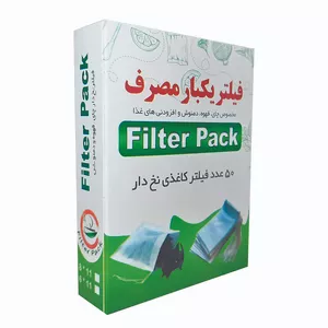 فیلتر چای فیلترپک مدل 8112 بسته 50 عددی