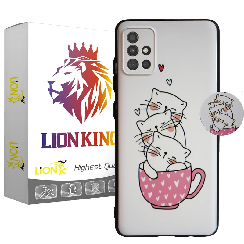کاور لاین کینگ مدل livancat uv مناسب برای گوشی موبایل سامسونگ Galaxy A71 به همراه پایه نگهدارنده