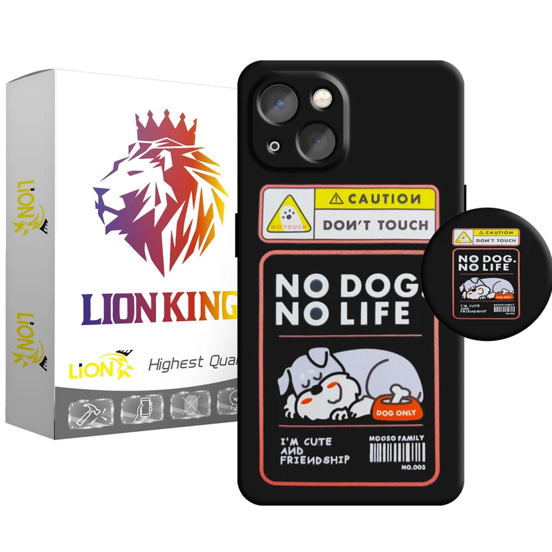 کاور لاین کینگ مدل NO DOG NO LIFE مناسب برای گوشی موبایل  اپل IPhone 13  به همراه پایه نگهدارنده