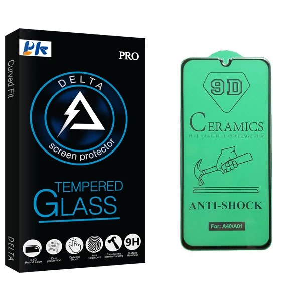 محافظ صفحه نمایش سرامیکی پی کی مدل Delta Glass مناسب برای گوشی موبایل سامسونگ Galaxy A01