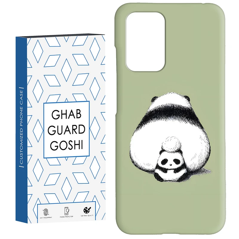 کاور قاب گارد گوشی طرح پاندا کد Dimo-008 مناسب برای گوشی موبایل شیائومی  Redmi 10 