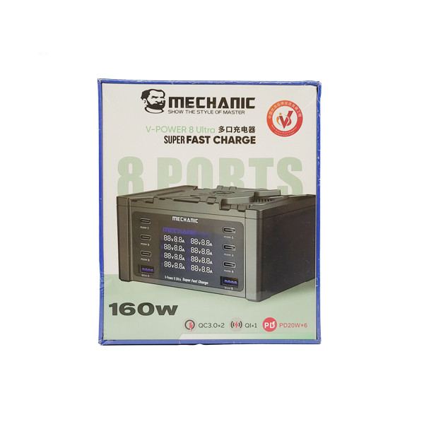 شارژر مکانیک مدل v-power 8ultra