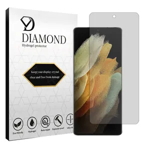 Diamond Tough model transparent screen protector suitable for Samsung Galaxy S21 Ultra 5G mobile phone