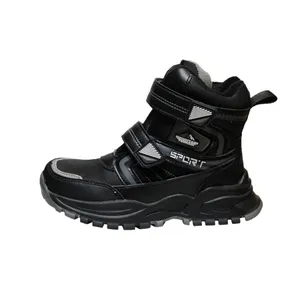  کفش مخصوص پیاده روی مدل ساقدار 94