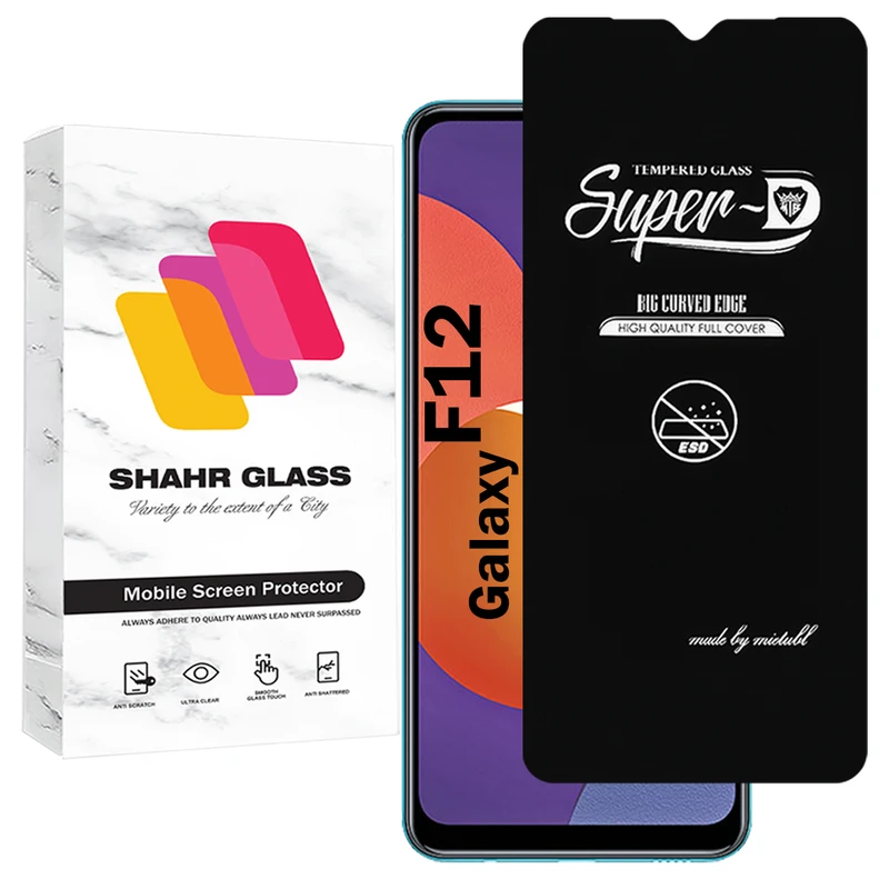 محافظ صفحه نمایش شهر گلس مدل SUPERDNSH مناسب برای گوشی موبایل  سامسونگ Galaxy F12