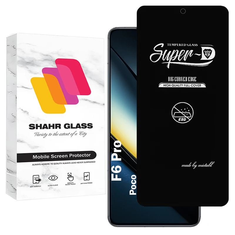 محافظ صفحه نمایش شهر گلس مدل SUPERDNSH مناسب برای گوشی موبایل شیائومی Poco F6 Pro
