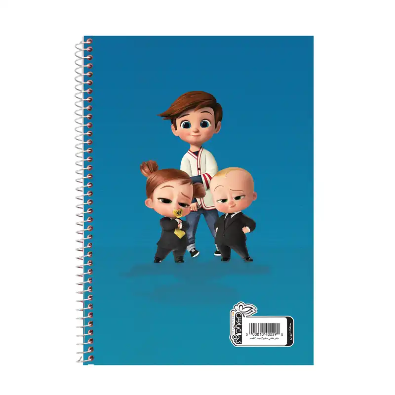 دفتر مشق 50 برگ کیهان مدل بچه رئیس