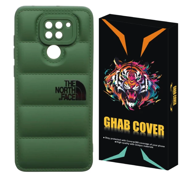 کاور قاب کاور مدل پافری NF مناسب برای گوشی موبایل شیائومی Redmi Note 9
