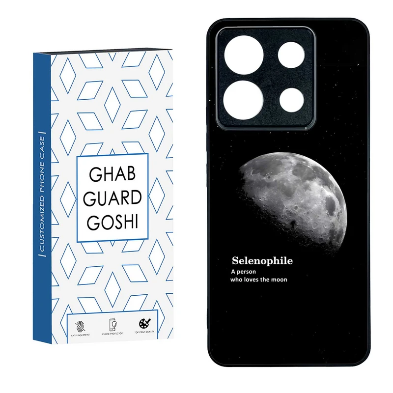 کاور قاب گارد گوشی طرح ماه کد TPU-063 مناسب برای گوشی موبایل شیائومی  REDMI NOTE 13 PRO 5G  