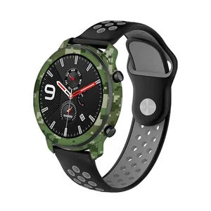 MAHOOT Army-Green-Pixel Cover Sticker for Xiaomi Amazfit GTR 47mm Smartwatch