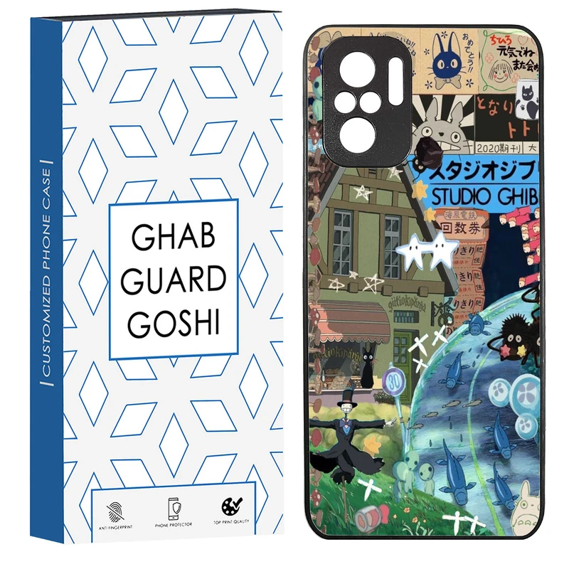 کاور قاب گارد گوشی طرح فانتزی کد TPU-212 مناسب برای گوشی موبایل شیائومی Redmi Note 10 4g / Redmi Note 10s / Poco m5s