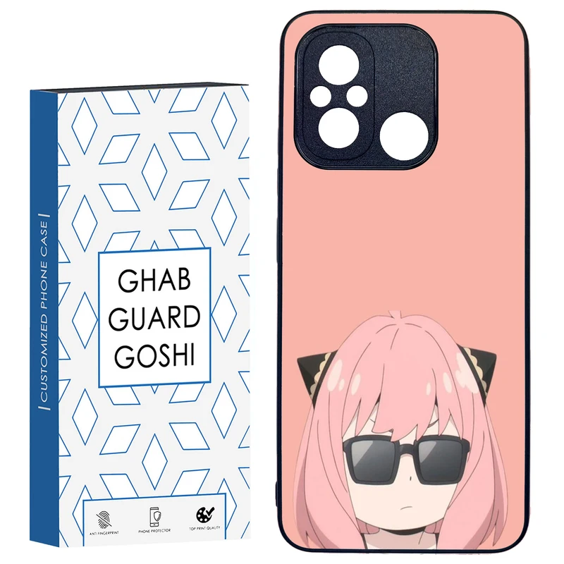 کاور قاب گارد گوشی طرح عروسکی کد TPU-227 مناسب برای گوشی موبایل شیائومی REDMI 12C / POCO C55