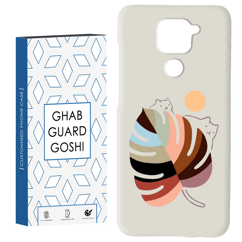 کاور قاب گارد گوشی طرح گربه کد Dimo-014 مناسب برای گوشی موبایل شیائومی Redmi Note 9 4G
