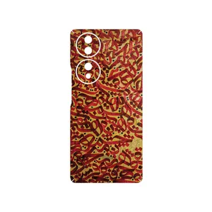 MAHOOT Nastaliq_6 Cover Sticker for Honor 70