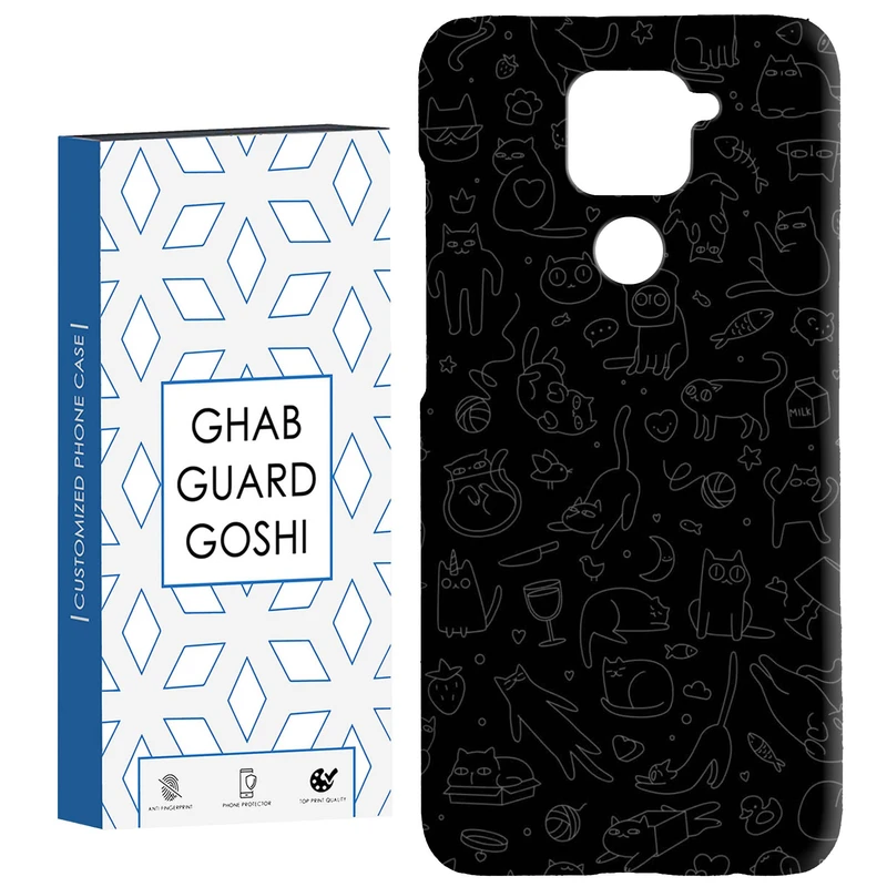 کاور قاب گارد گوشی طرح گربه مینیمال کد Dimo-817 مناسب برای گوشی موبایل شیائومی Redmi Note 9 