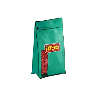 سماق قرمز ماندگار - 250 گرم