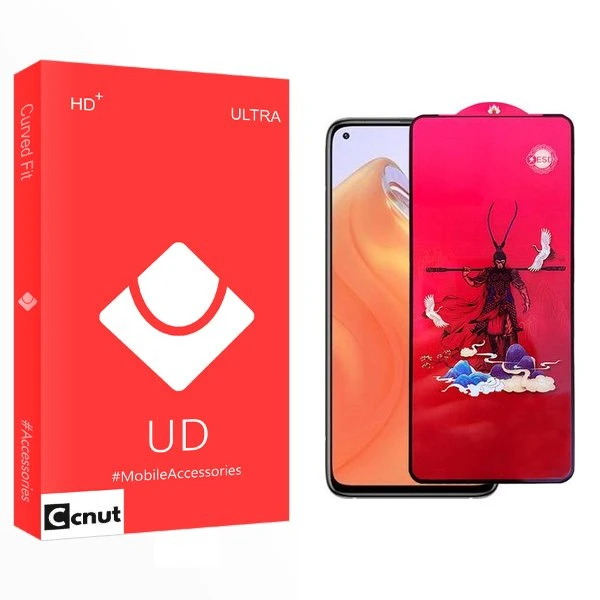 محافظ صفحه نمایش کوکونات مدل UD King مناسب برای گوشی موبایل شیائومی Redmi K30s