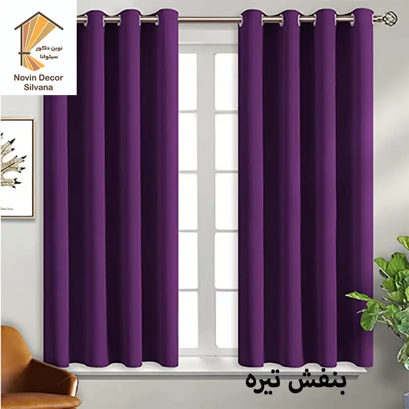 پرده نوین دکور سیلوانا مدل کتان 18 سایز 180 × 140 سانتی متر
