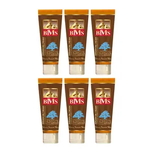 کرم مرطوب کننده بی ام اس مدل Argan حجم 80 میلی لیتر مجموعه 6 عددی