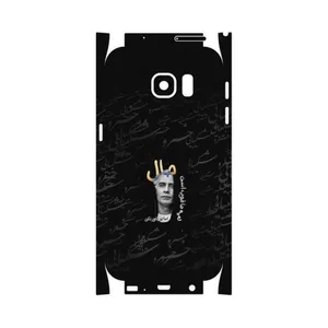 MAHOOT Khosrow Shakibaei-FullSkin Cover Sticker for Samsung Galaxy S7