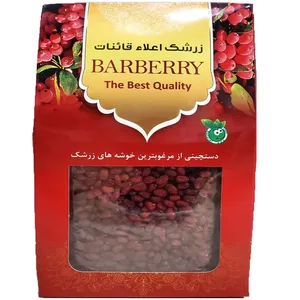 زرشک پفکی - 400 گرم