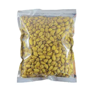 پسته نمکی ترش زعفرانی احمدآقایی دستچین درجه یک 1کیلوگرم