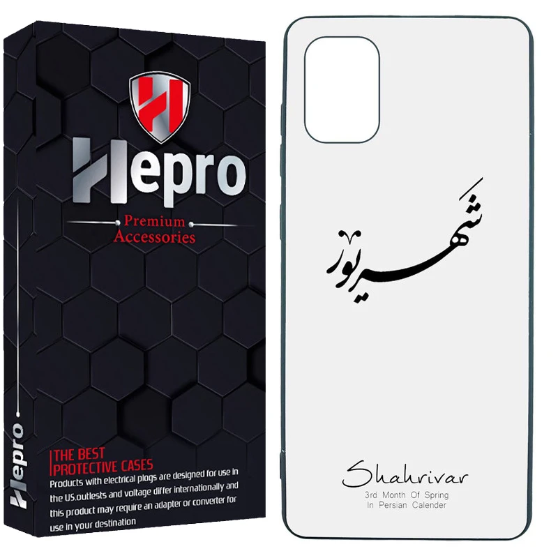 کاور هپرو طرح فانتزی مدل TPU مناسب برای گوشی موبایل سامسونگ Galaxy A31