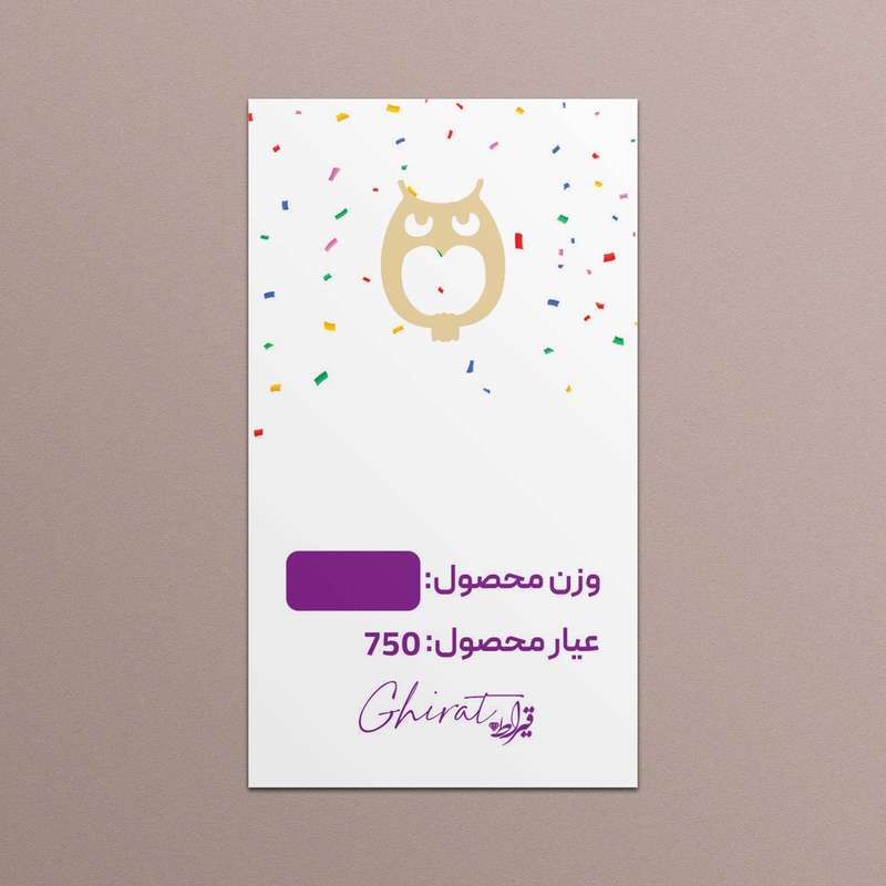  طلا گرمی 18 عیار قیراط طرح جغد کد G0066