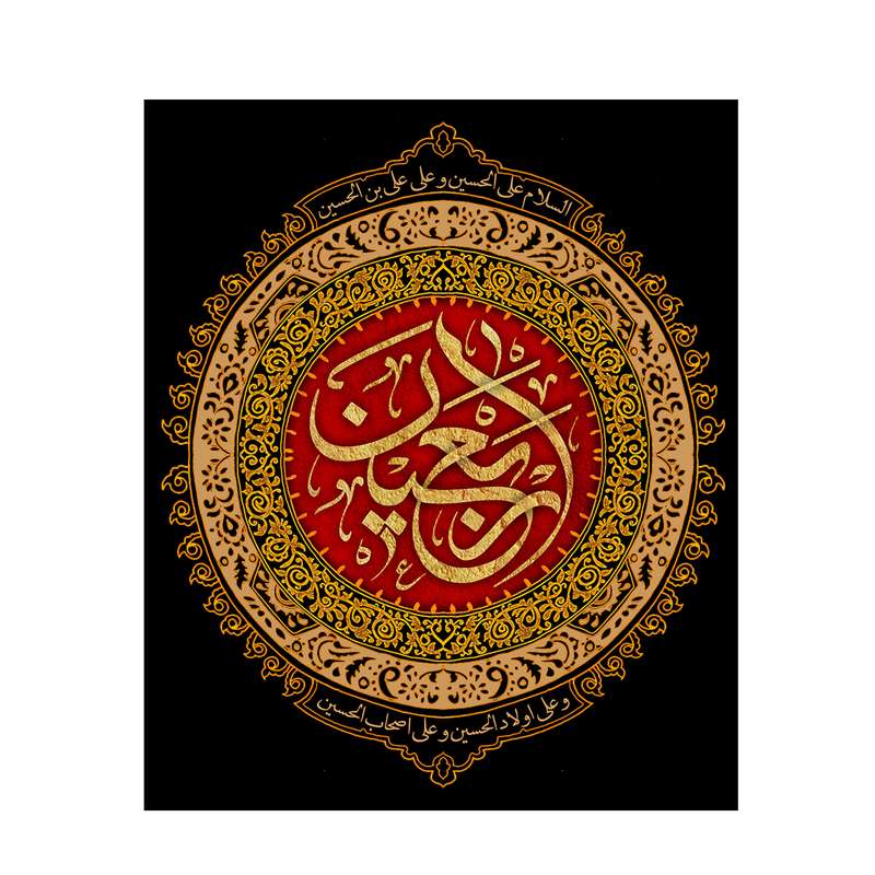 پرچم مدل اربعین کد m2803