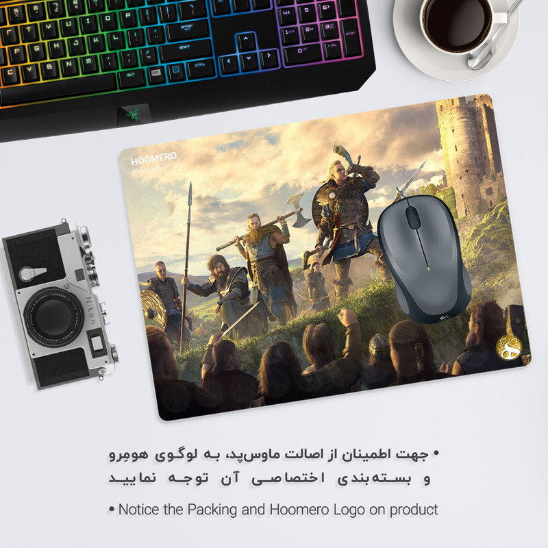 ماوس پد هومرو مدل A3259 طرح بازی اساسینز کرید والهالا 1