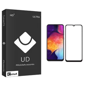 Coconut UD Black Screen Protector For Samsung Galaxy A50
