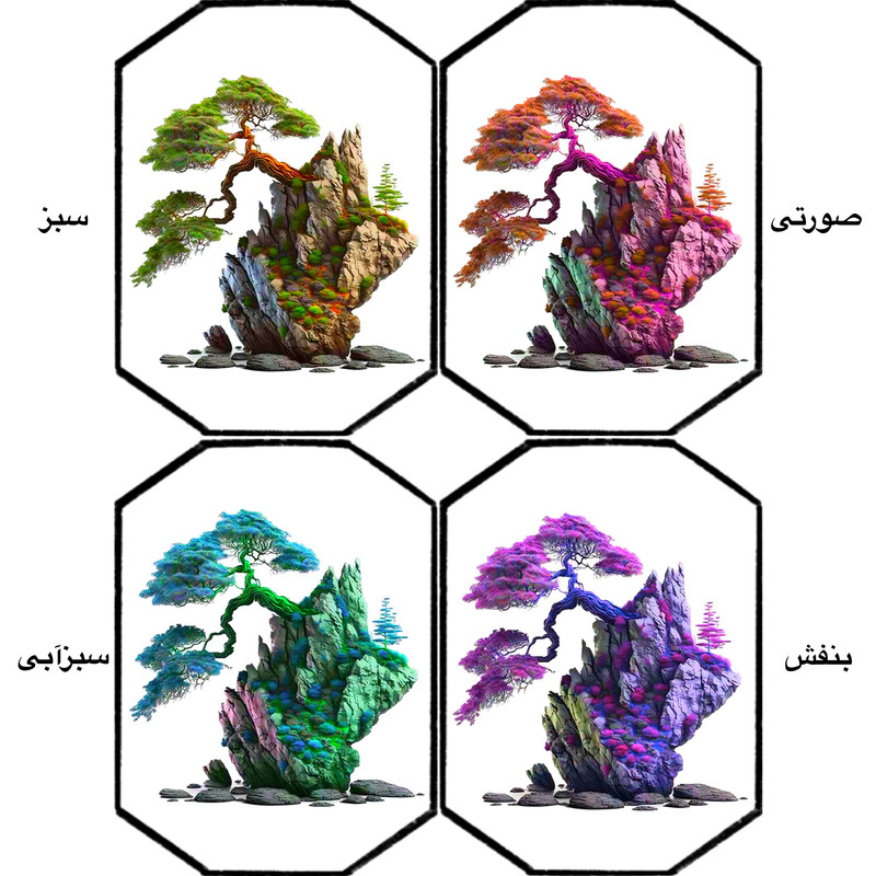 گردنبند مدل شب تاب کد BC139