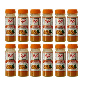 پودر زردچوبه 979 - 90 گرم بسته 12 عددی 