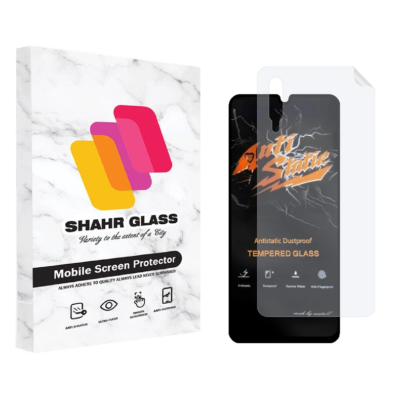 محافظ صفحه نمایش شهر گلس مدل 2ASN مناسب برای گوشی موبایل سامسونگ Galaxy A50s به همراه محافظ پشت گوشی
