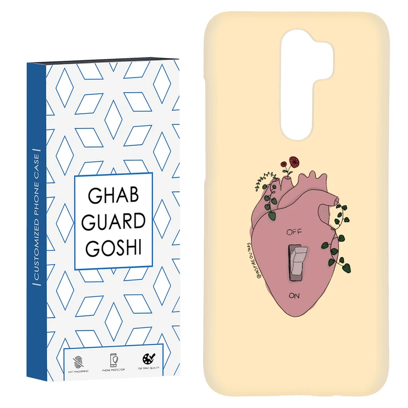 کاور قاب گارد گوشی طرح قلب کد Dimo-306 مناسب برای گوشی موبایل شیائومی Redmi 9 / Redmi 9 Prime